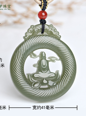 和田玉悟道吊坠一心向佛挂件玉佩