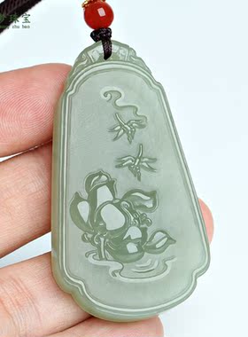和田玉蝶恋花吊坠挂件男女款饰品