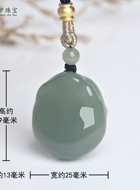 和田玉呱呱来财玉吊坠挂件玉饰品