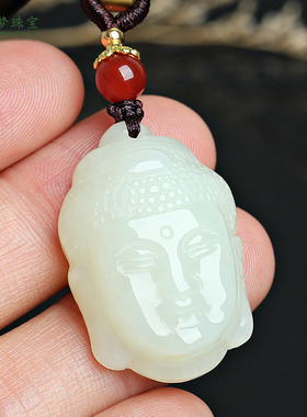和田玉观音菩萨玉石吊坠挂件玉佩