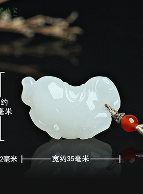 和田玉马吊坠马上来财挂件玉佩