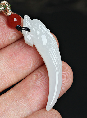 和田玉羊脂白玉祥龙吊坠挂件玉佩