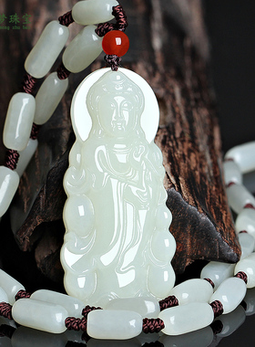 新疆和田玉挂件男士款观音吊坠