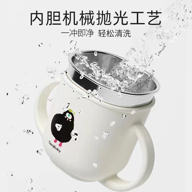 儿童牛奶杯带刻度宝宝专用杯豆浆杯防摔便携外带吸管燕麦杯喝奶杯 - 图2