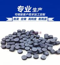 Graphite column carbon rod graphite rod electrode abrasion resistant high temperature resistant 3-25mm self lubricating graphite copper sleeve lubricated graphite grain