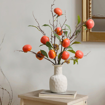 Emulated flower emulated persimmon fruit matter Persimmon Persimmon Swaying Pieces Living-room TV Cabinet Green Planting Fake Flower Flower Arrangement Furnishing