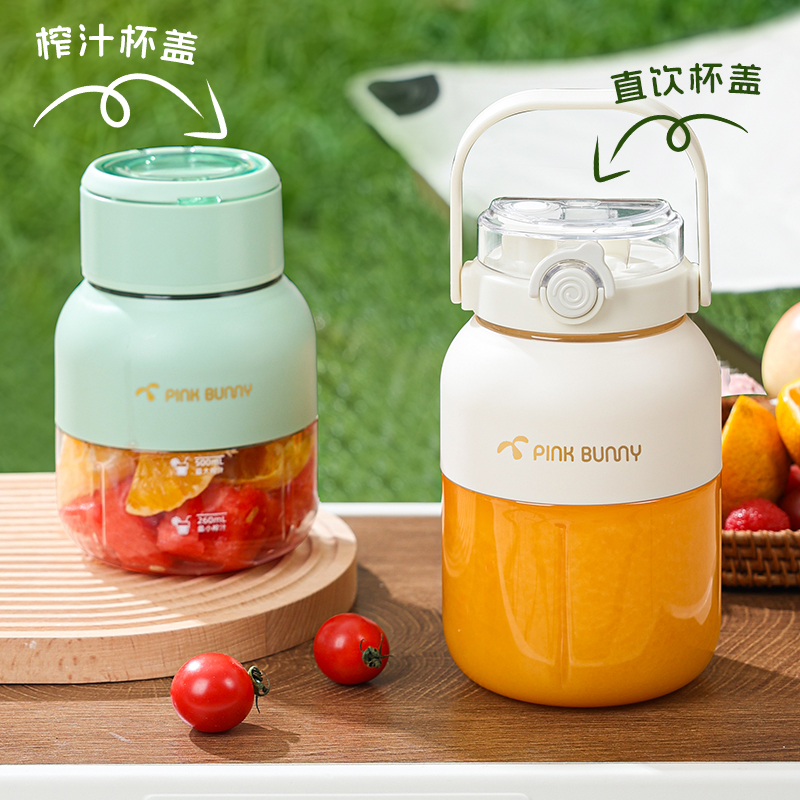 班尼兔榨汁杯家用多功能榨汁机小型便携式电动运动榨汁桶果汁杯
