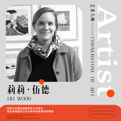 不够艺术现代抽象卧室风景挂画小众客厅沙发背景墙装饰画玄关壁画 - 图2