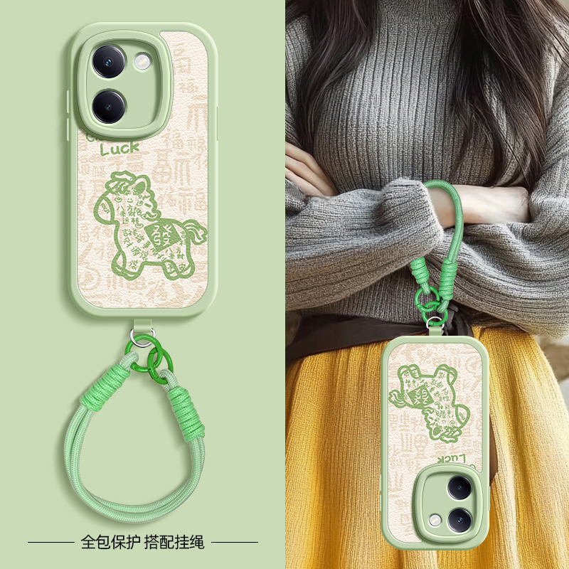 百福小马适用vivoY500pro手机壳带挂绳Y300/200/100新款vivoy3/3s/70s/70t/51s/32/10/55s/76s/77/31s/52s - 图1