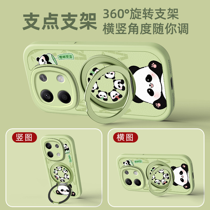 诸事顺利适用红米note15手机壳带支架红米note14pro/13/12/11/10/9/8/7新款Turbo3/4保护套Redminote15pro+十 - 图0