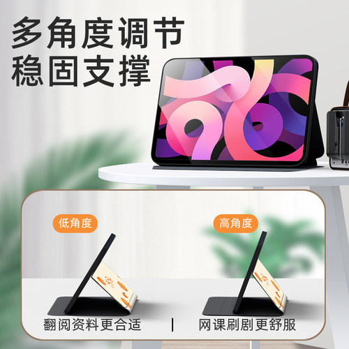 柿柿顺意适用小米平板5保护套5pro保护壳12.4英寸小米平板4磁吸皮套4plus全包新款11寸电脑8寸mipad防摔五 - 图3