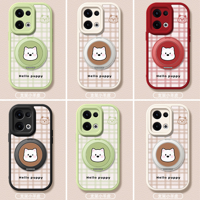 条纹小狗适用OPPOReno14手机壳带支架Reno13pro/12/11/10/9/8/7/6/5/4/3新款5K保护套reno10pro+十硅胶外壳 - 图3