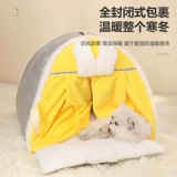 Кошачье гнездо зимнее теплое кошка четыре сезона Универсальное кошачье животное гнездо с закрытыми -яй