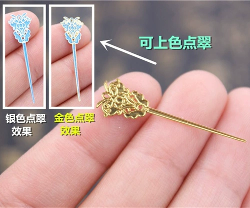 Кукла, аксессуар, маленькая китайская шпилька с бабочкой в форме цветка, 140 размер