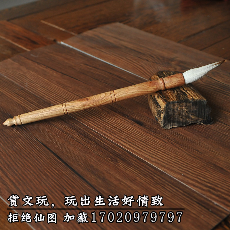 雍容贵府海南实木毛笔黄花梨 雍容贵府摆件