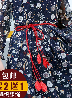 春夏季编织绑绳女树叶连衣裙子
