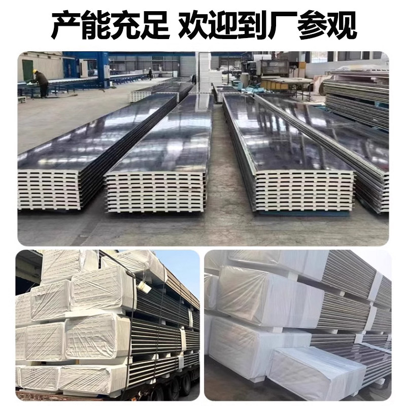 铝合金屋顶瓦双层隔热铝瓦长城凹凸大板遮阳棚雨棚阳光房凉亭防晒,淘宝优惠券,粉丝福利购,淘宝优惠卷