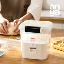 Anja Flour Storage Tank Kitchen Miscellaneous Grain Intake Box Food Grade Home Release Special Sealing Barrel Damp-proof Container