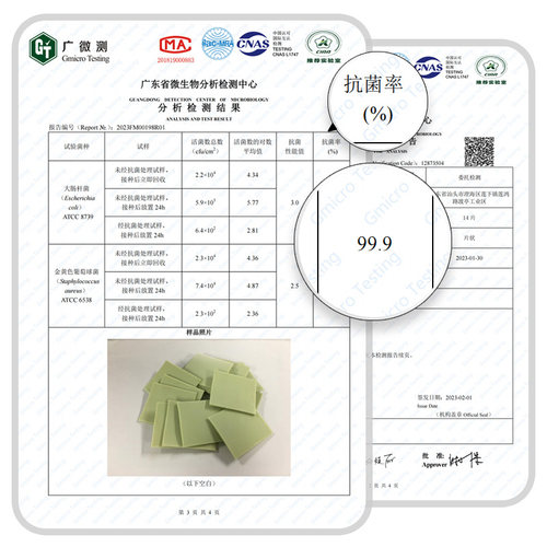 安雅抗菌漱口杯抑菌儿童刷牙杯子牙刷洗漱套装食品级塑料PP5牙缸 - 图3
