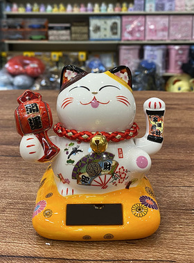 福缘猫陶瓷太阳能摇手招财猫摆件