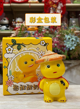 可爱小奶龙树脂桌面摆件儿童礼物