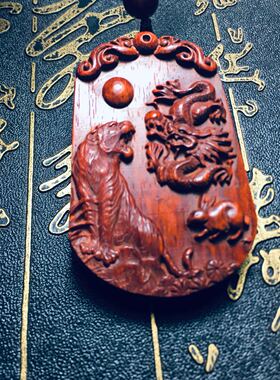 印度小叶紫檀东方红木三会局吊坠