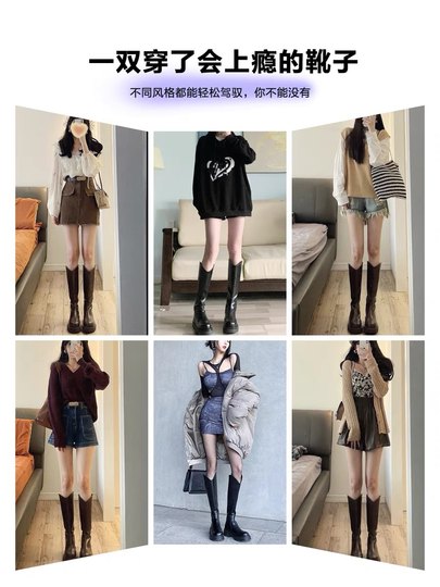 不二鞋坊 长筒靴女2025秋冬新款V口高筒小筒围粗跟长靴真皮骑士靴