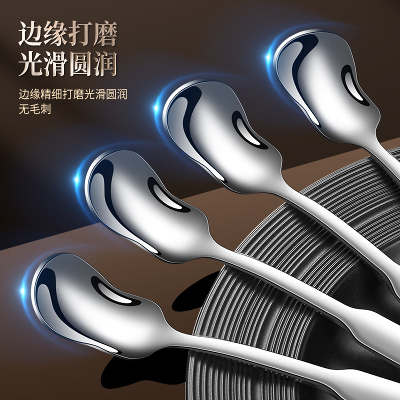 316不锈钢儿童勺芭蕉形喂饭勺宝宝吃饭汤勺家用儿童餐勺3岁吃饭勺,淘宝优惠券,粉丝福利购,淘宝优惠卷