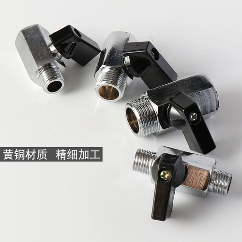 Хранить обратно, более 10 000 более 10 000 цветных мини -шариковых клапанов, 1 балл, 2 очка, 3 минуты, две минуты, двойной внутренний шелковый медный выключатель