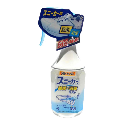 日本原装小林制药运动鞋用除菌除臭除味清爽芳香喷雾250ml 现货 - 图3