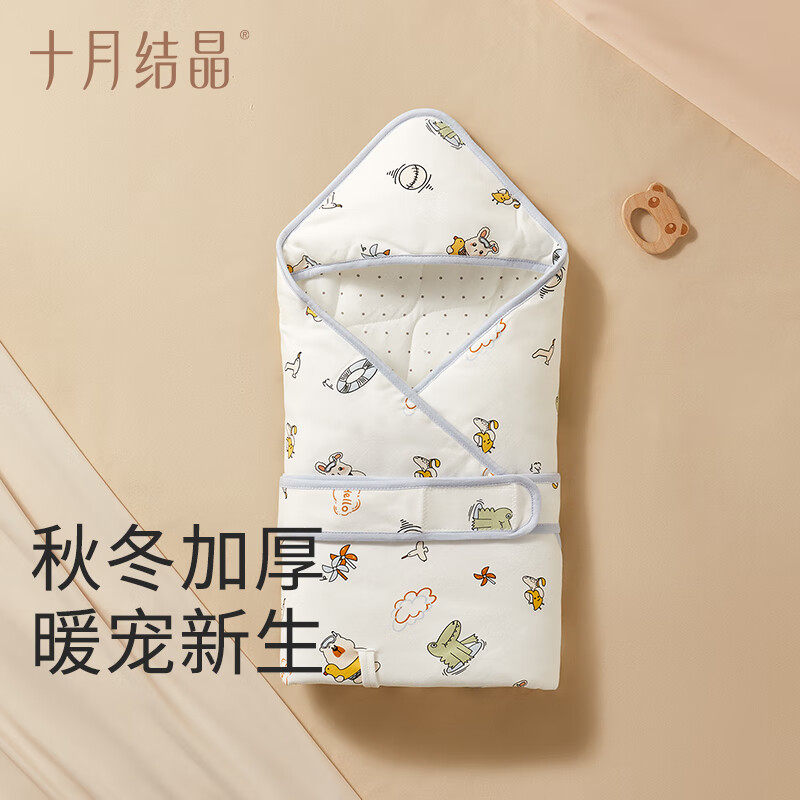 十月结晶婴儿抱被新生儿包被纯棉A类产房初生儿新生宝宝包单春秋,淘宝优惠券,粉丝福利购,淘宝优惠卷