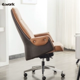 Essential Simple Boss Chair Chiew Computer Fashion Business Big Bandnut Restaint Company Transfer Chail Chef Стул Light Luxury