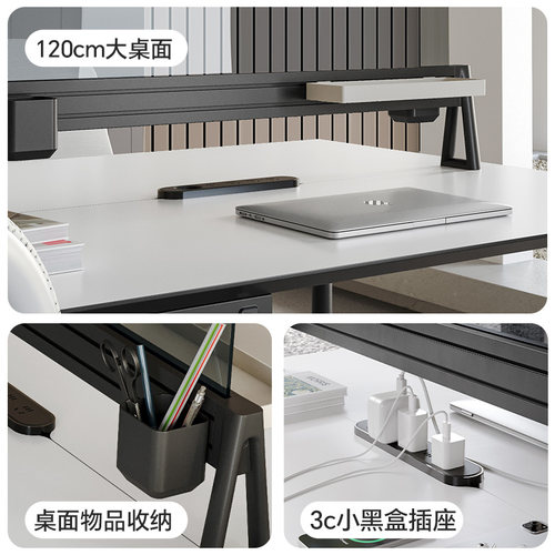 ework办公桌椅组合简约现代办公家具4/6双人职员桌办公室屏风工位 - 图1