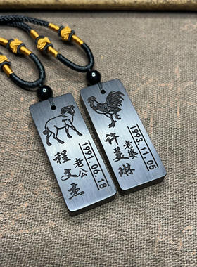 手工雕刻水深无量镶银丝紫光挂件