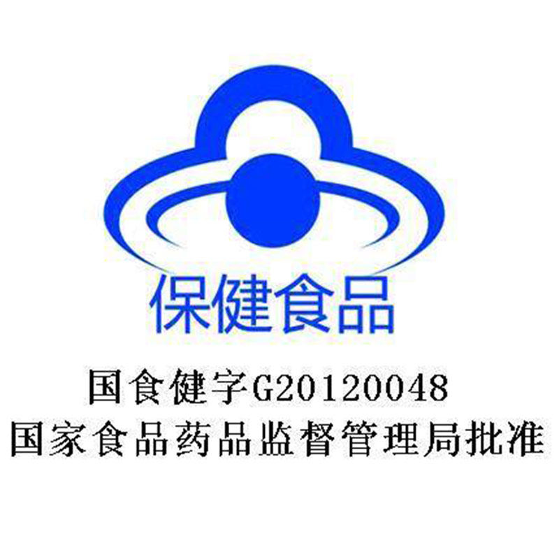 汤臣倍健健力多软骨素碳酸钙补氨糖 禾元君康保健食品氨糖软骨素/骨胶原