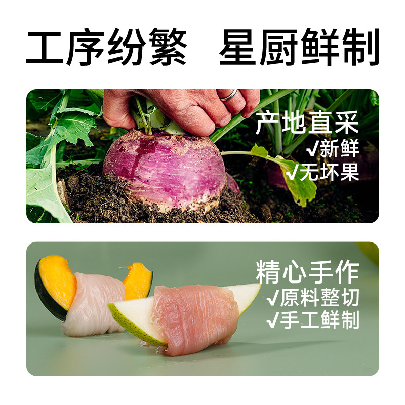宠物零食果蔬肉卷护肠胃洁齿耐咬展肉磨牙棒金丝熊磨牙仓鼠零食,淘宝优惠券,粉丝福利购,淘宝优惠卷