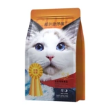 Куклевая кулинарная корма Уилсона на 5 фунтов кошечковых котят, кошек, кошек и замороженных сушеных кошек для улучшения выпадения волос