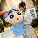 Crayon doll pillow funny 61 plush toy