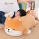 Cute Shiba Inu Girl Pillow Husky Plush Toy