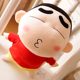 Large Crayon Shin-chan plush toy doll