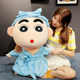 Cute Xiaoxin doll pillow doll for girls to sleep on bed