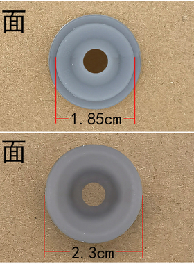 适用美D电饭煲HT5070P/5079P/6079P/5082PG/5085PG密封防溢胶垫