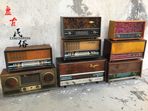 Nostalgia 70-80 Years Old Radio Drama Box Transistors Old Fashioned Radio Folk Display Old Objects