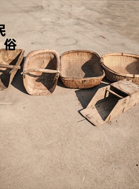 怀旧老式柳编簸箕簸箩木制盛粮食簸箕装粮食民俗农耕展示老物件