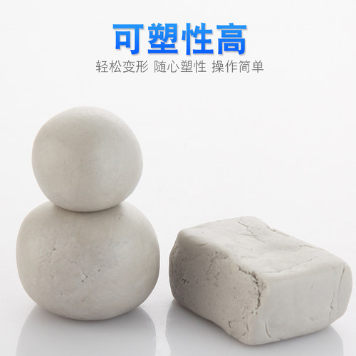 空调孔密封胶泥补墙洞口橡皮泥堵洞封堵泥防水防老鼠封堵泥巴家用 - 图3