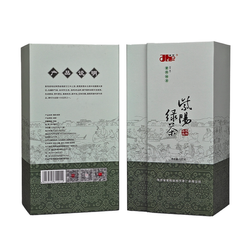2026新茶现货特级绿茶紫阳富硒茶产区特产高山云雾240g送礼盒 - 图2