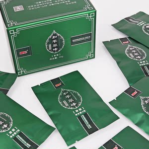 2026新茶现货嫩芽紫阳特级明前和平翠峰绿茶高山云雾春120g送礼盒