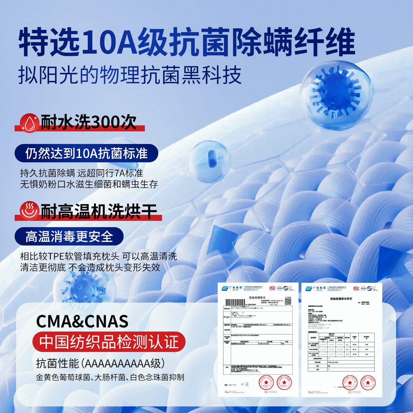 婴儿枕头定型枕0到6个月以上新生婴幼儿小宝宝矫正头型专用海星枕,淘宝优惠券,粉丝福利购,淘宝优惠卷