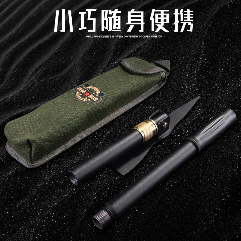 昌林多功能工兵镐铲子1531户外野营铁镐折叠洋镐十字镐挖树根钓鱼,淘宝优惠券,粉丝福利购,淘宝优惠卷