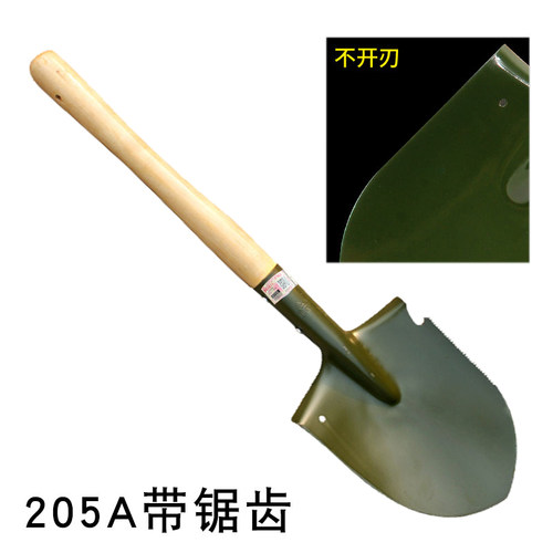 6411工厂205A战备锹中国工兵铲子户外露营铁锹多功能自驾备车钓鱼 - 图1